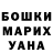 Кетамин VHQ RandomDanYT