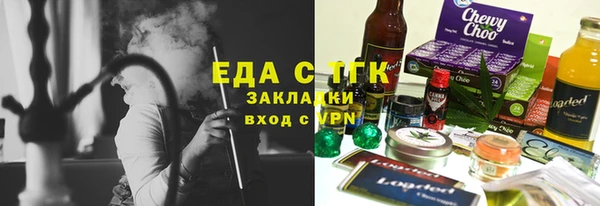 крисы Балабаново