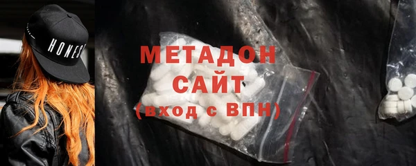 крисы Балабаново