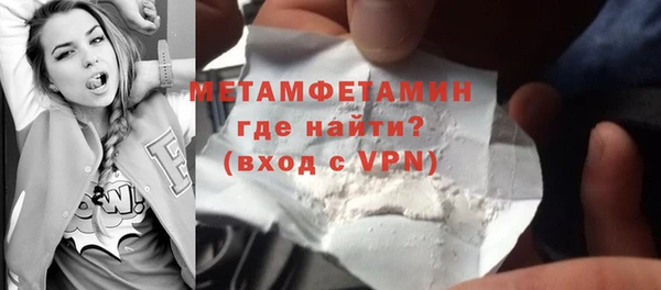 крисы Балабаново