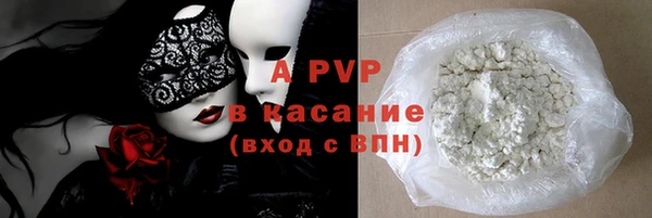 крисы Балабаново