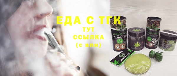 крисы Балабаново