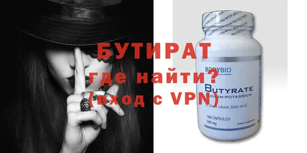 крисы Балабаново