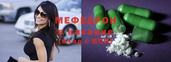 крисы Балабаново