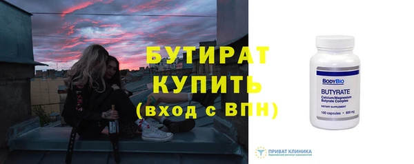 крисы Балабаново