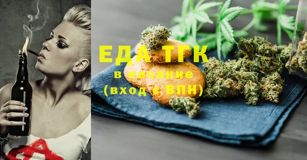 крисы Баксан