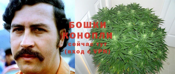дистиллят марихуана Балахна