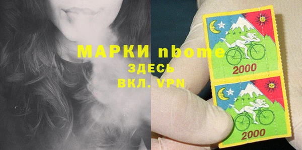 крисы Балабаново
