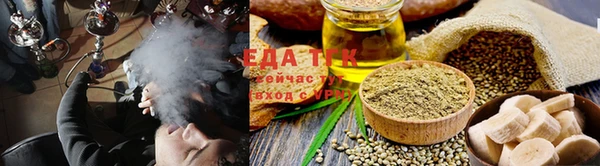 крисы Балабаново