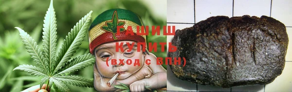 крисы Балабаново