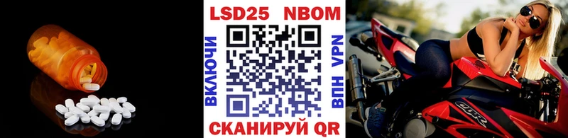 ЛСД экстази ecstasy  Купить  Гагарин 