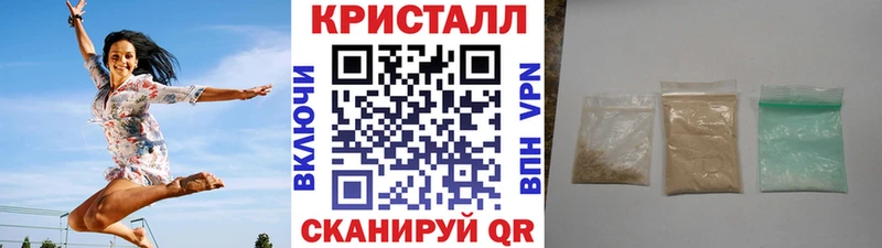 Первитин мет Гагарин